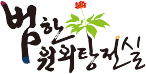 로고
